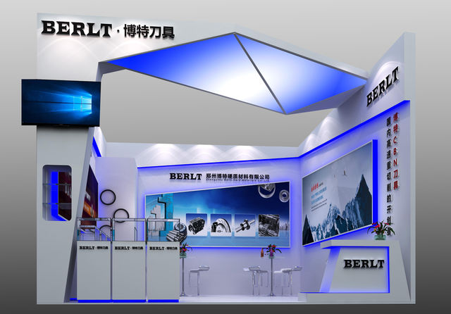 鄭州博特參加第十屆中國數(shù)控機(jī)床展覽會CCMT2018