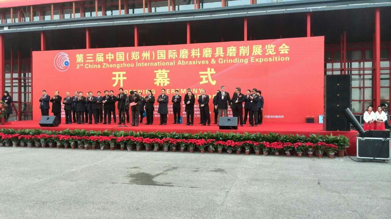 博特CBN刀具亮相2015三磨展