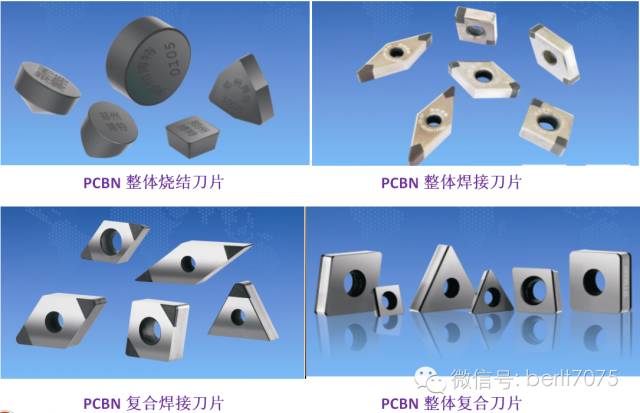 【博特刀具●三登印度】