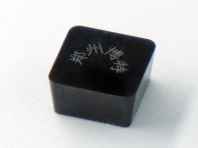SCGN-整體燒結(jié)PCBN刀具