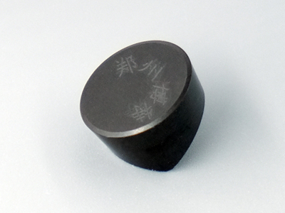 RCGV-整體燒結(jié)PCBN刀片