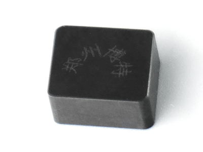 CNGN-整體燒結(jié)PCBN刀具