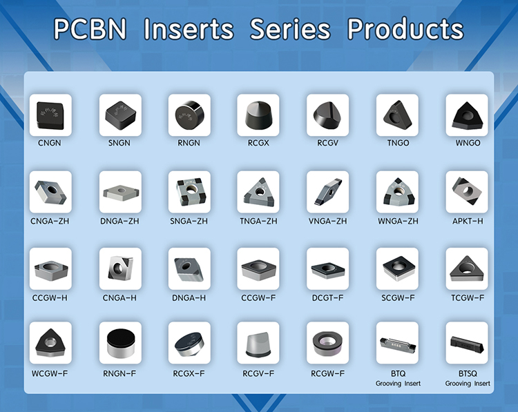 PCBN（立方氮化硼）刀具崩刃成因分析與解決方案
