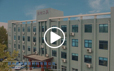 鄭州博特硬質(zhì)材料有限公司