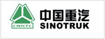 中國(guó)重汽